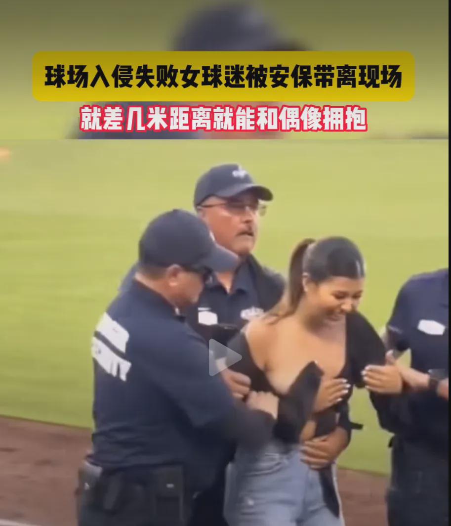 利物浦关键一役惨遭绝杀，球迷难掩失望，地址应用女人.的简单介绍九游APP下载