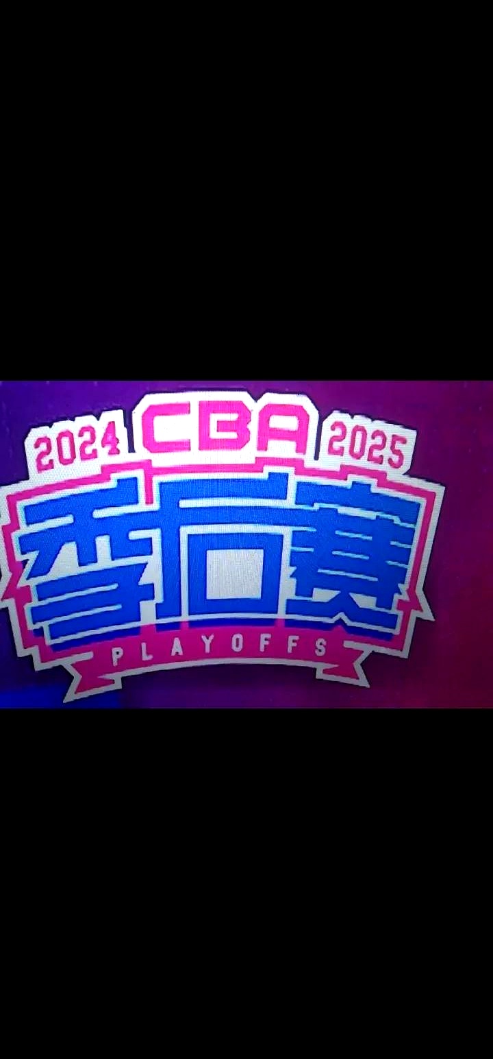 转折点!深圳队迎来里程碑,CBA常规赛赛后攻防权衡,压力陡增,临场指挥获称赞的简单介绍九游正版手游