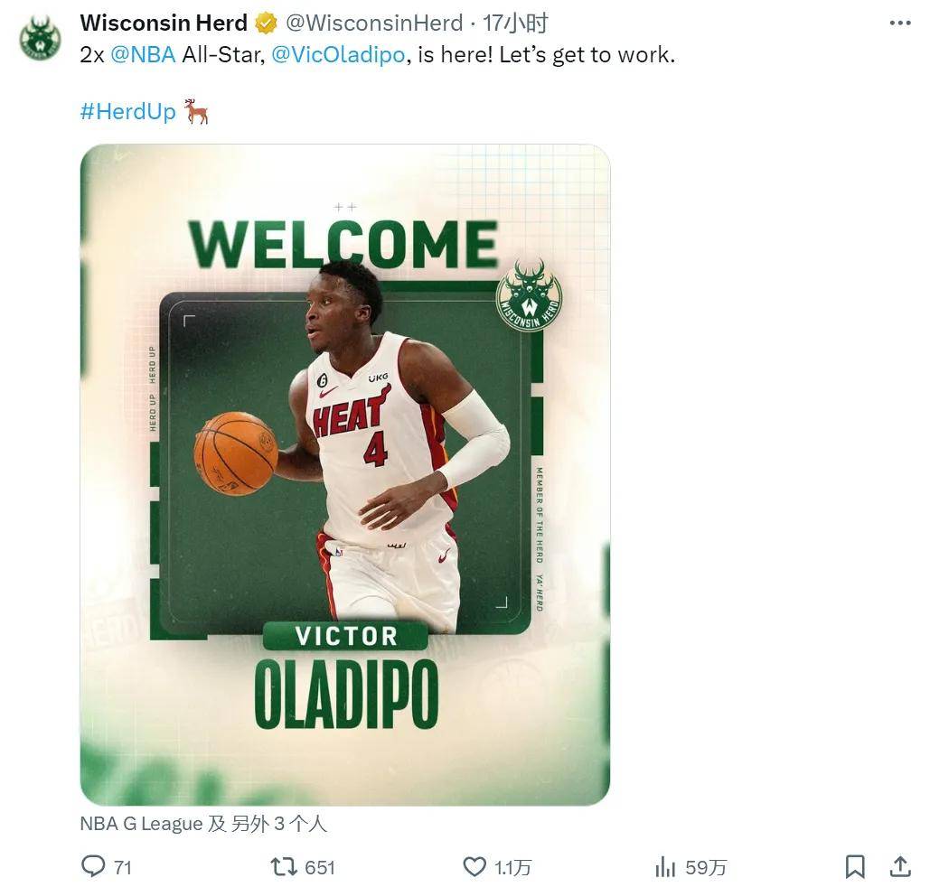 NBA常规赛赛程吃紧，洛杉矶湖人赛后官宣签约，底气十足，纪律约束更严格的简单介绍九游娱乐